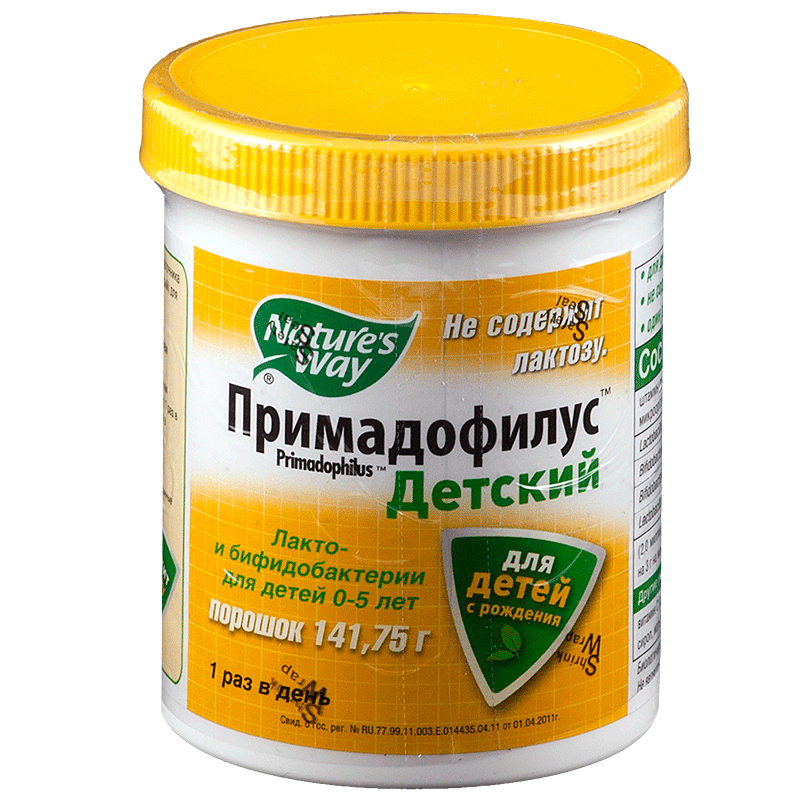 ПРИМАДОФИЛУС ДЕТСКИЙ ПОРОШОК 141,75Г N1