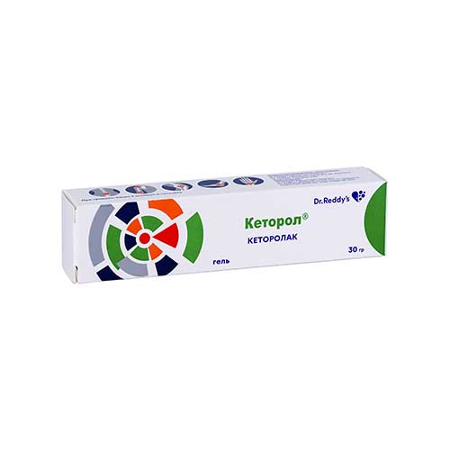 Кеторол гель 2% 30г №1