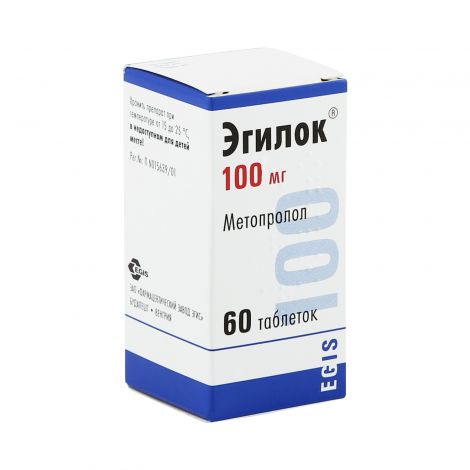 Egilok tab. 100mg №60