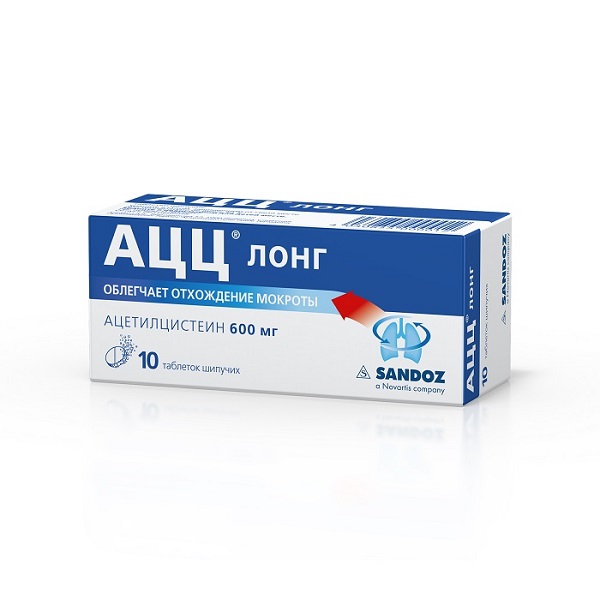 ATSTS 600 tab. shipuchiye 600mg №10