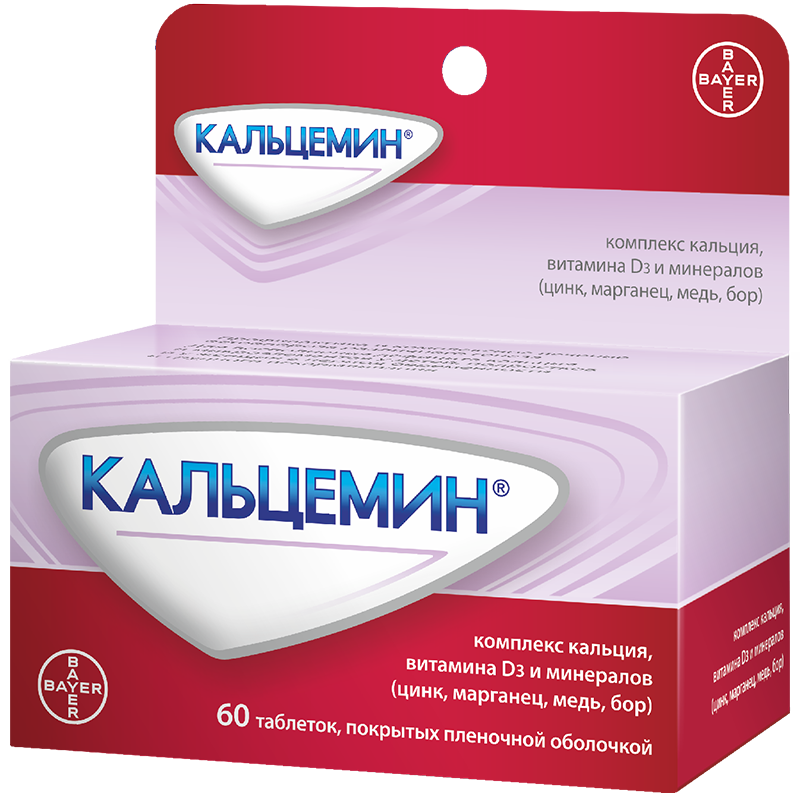 Кальцемин таб. №60