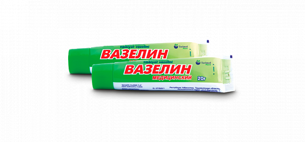 Вазелин медицинский мазь 20г №1