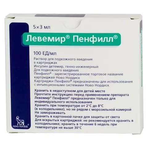 Левемир Пенфилл 100МЕ/мл 3мл №5 (картр.)