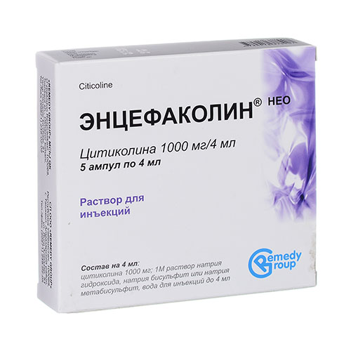 Ensefakolin Neo amp. 1000mg/4ml 4ml №5