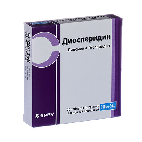 Diosperidin tab. 450mg/50mg №30
