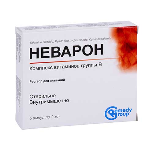 Nevaron r-r d/in. 2ml №5