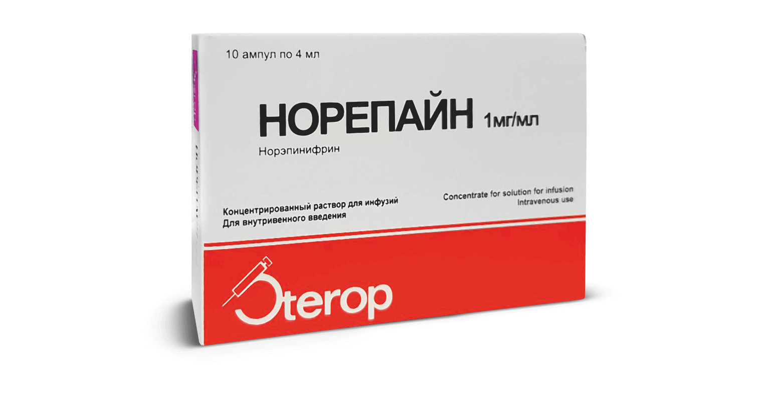 Norepayn r-r d/inf 1mg/ml 4ml amp №10