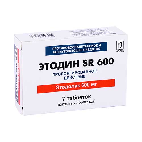 Этодин СР таб. п/о 600мг №7
