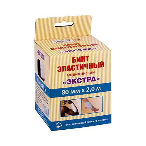 Бинт эластичный "EXTRA" 80мм-2м