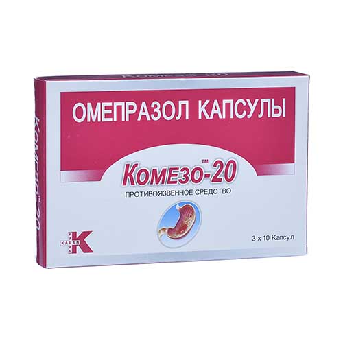Комезо-20 капс.20мг №30
