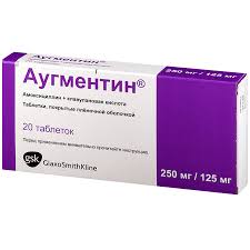 Augmentin tab. 375mg №20