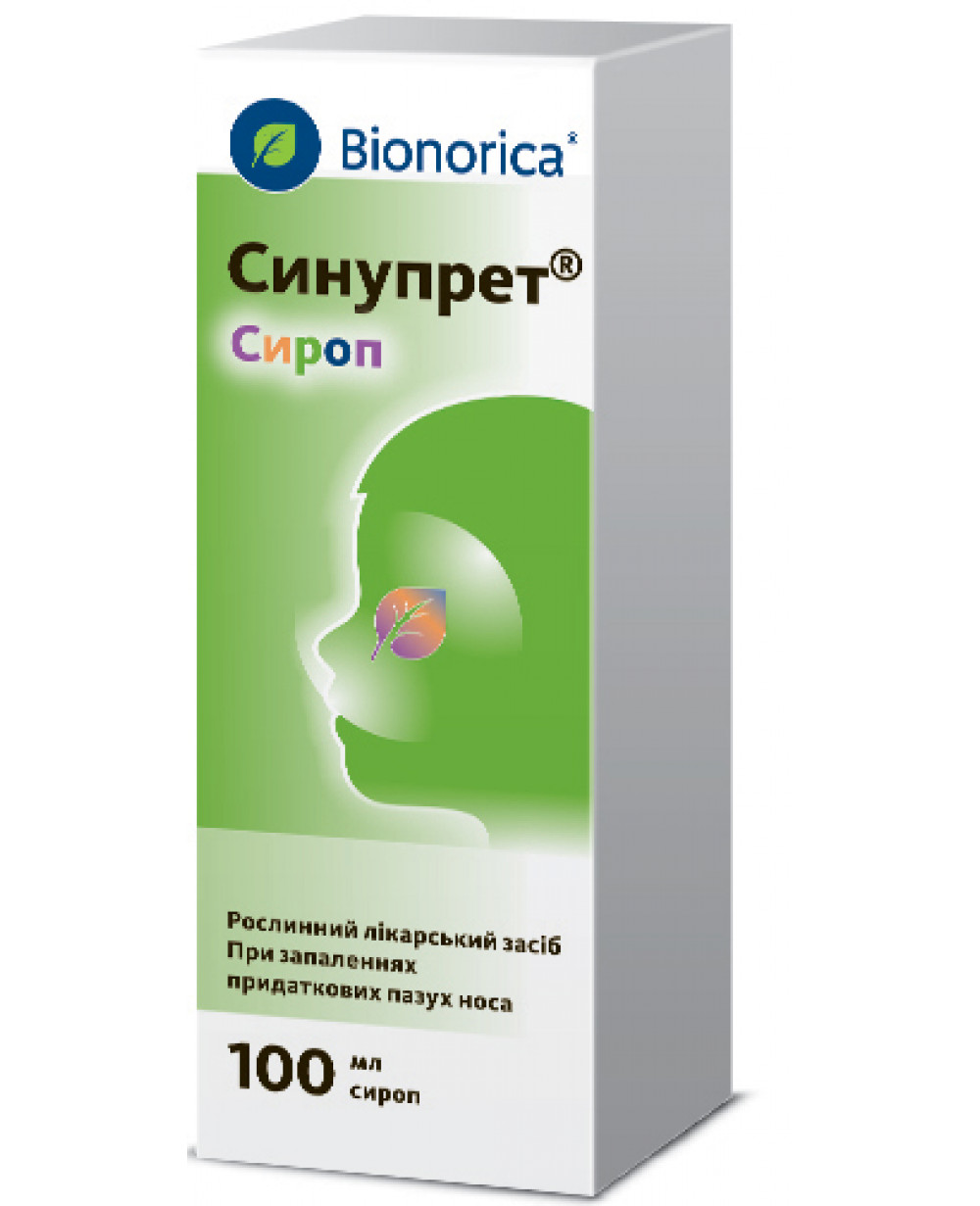 Sinupret sirop 100ml