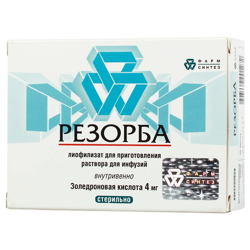 RЕZORBA LIOF D/IN 4MG+RL 5ML FL N1