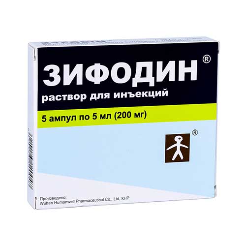 Zifodin amp. 200mg/5ml №5