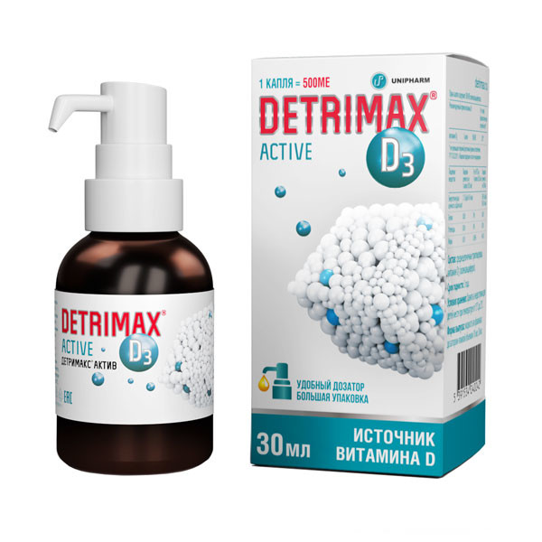 DЕTRIMAKS AKTIV D3, KAPLI, FL. 30ML N1