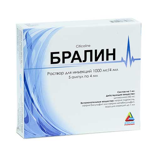 Bralin r-r d/in. 1000mg/4ml №5