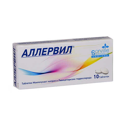 Аллервил таб. п/о 10мг/5мг №10