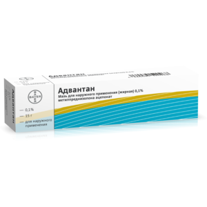 Адвантан мазь 0,1% 15г