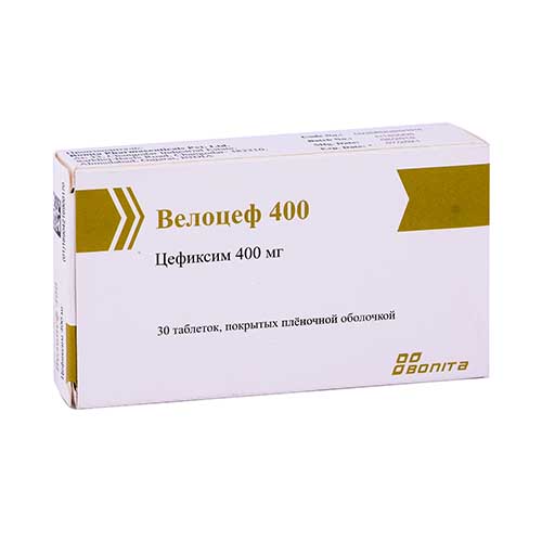 Велоцеф 400 таб. п/о 400мг N30