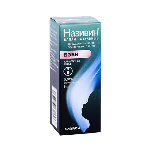Nazivin kapli naz. 0.01% 5ml