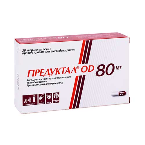 Предуктал ОД капс. 80мг №30