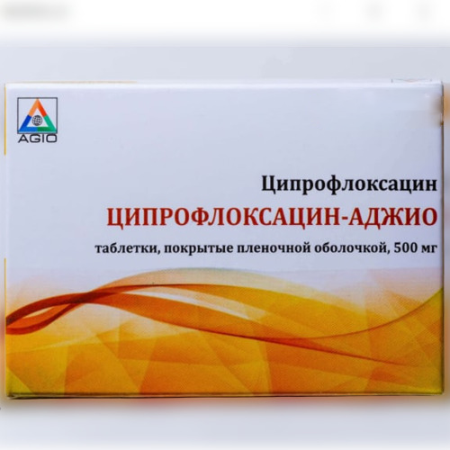Siprofloksatsin-Adjio tab. 500mg №100