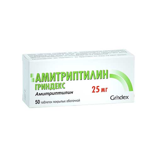 Amitriptilin-Grindeks tab. 25mg №50