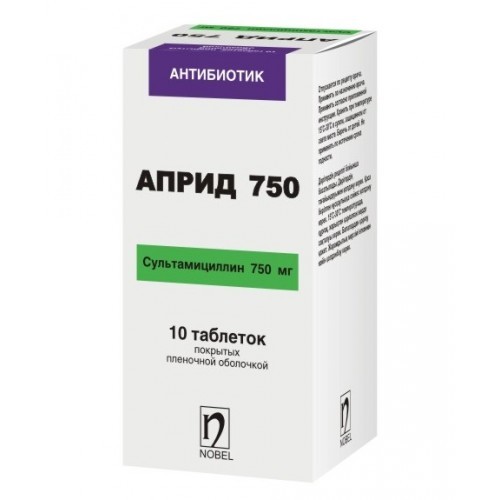 Априд таб. 750мг №10