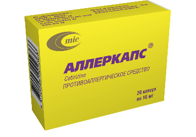 Allerkaps kaps. 10mg №20