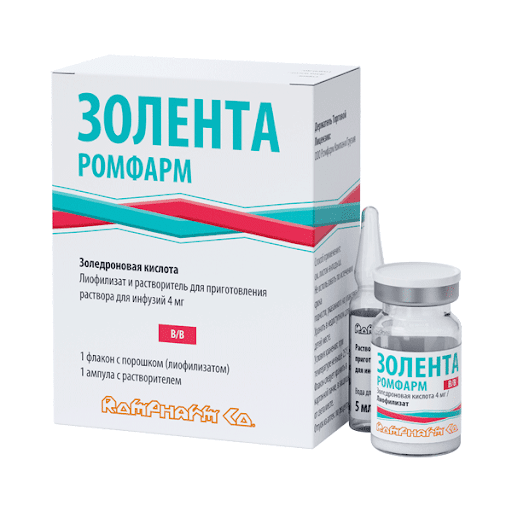 ZOLЕNTA ROMFARM, 4 MG, FLAK N1