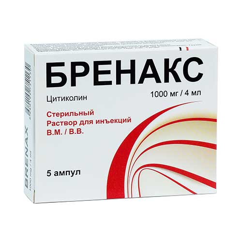 Бренакс р-р д/ин. 1000мг/4мл 4мл №5