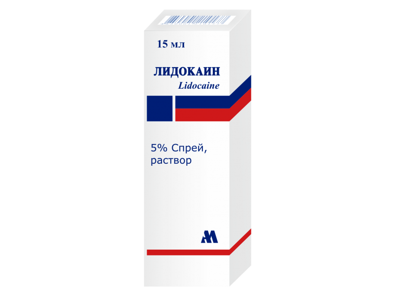Лидокаин спрей 5% 15мл