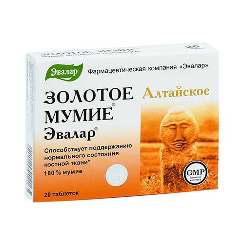 Мумиё золотое Алтайское таб. 0.2г №20
