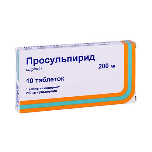 Prosulpirid tab. 200mg №10