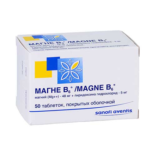 Магне-В6 таб. №50