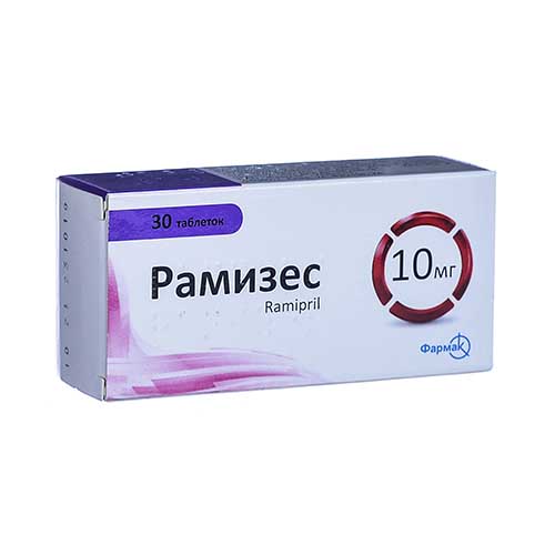Рамизес таб. 10 мг №30