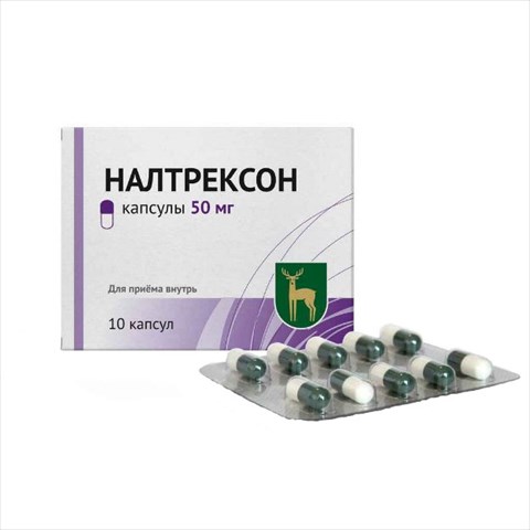 NALTRЕKSON KAPS 50MG N10