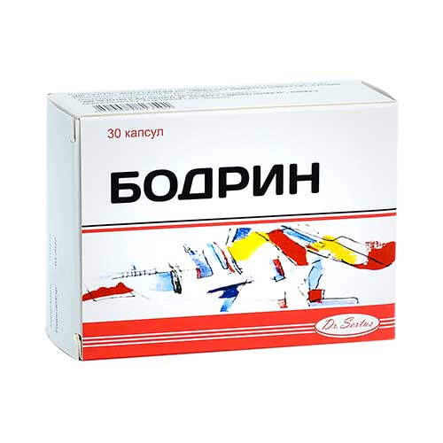 Бодрин капс. №30