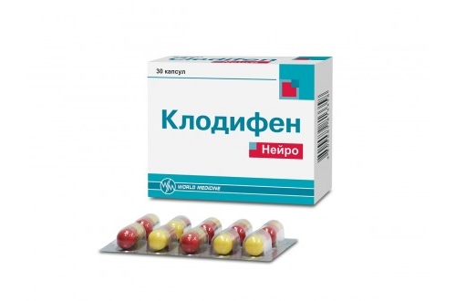 Клодифен Нейро капс.  №30