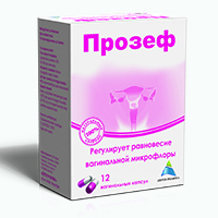 ПРОЗЕФ КАПС 400МГ N12