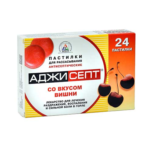 Аджисепт (вишня) пастилки  №24