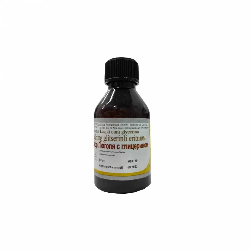 Lyugol s glitserinom r-r 20ml