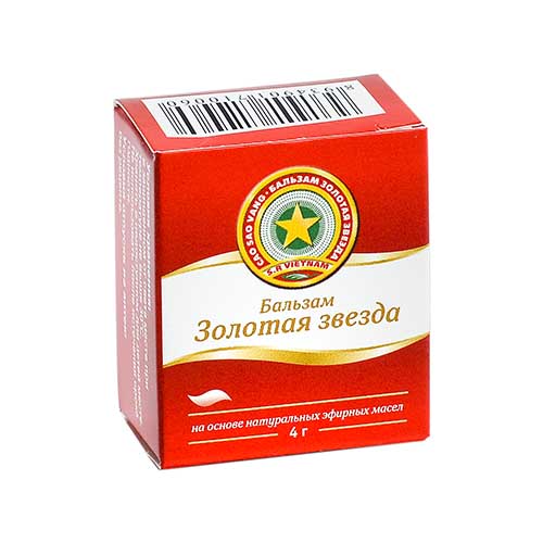 Бальзам "ЗОЛОТАЯ ЗВЕЗДА" мазь 4г