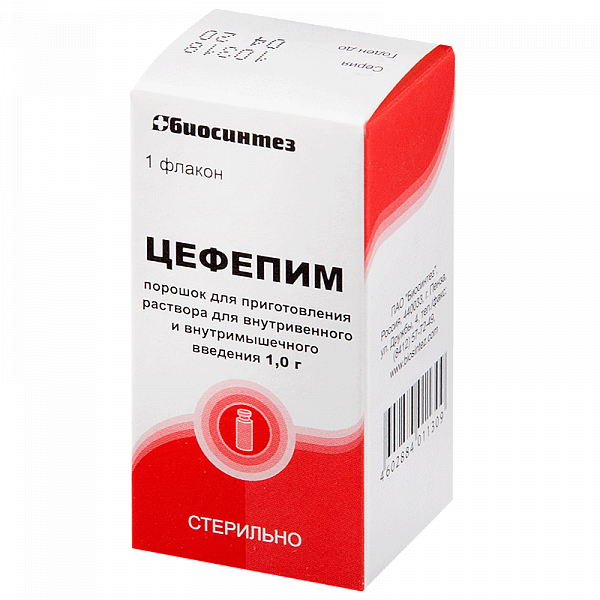 Цефепим пор. 1г №1