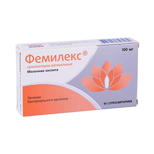 Фемилекс супп. ваг. 100мг №10