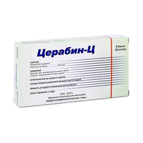 Церабин-Ц амп. 10 мл №5