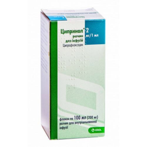 Siprinol r-r d/inf. 200mg 100ml