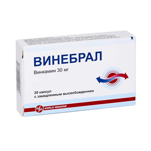 Винебрал капс. 30мг №20