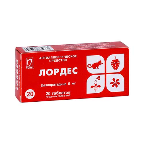Lordes tab. 5mg №20
