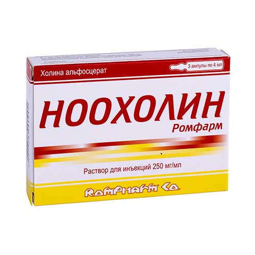 Nooxolin Romfarm r-r d/in. 250mg/ml 4ml №3